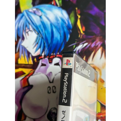 Xenosaga Episode I - Der Wille zur Macht - PS2