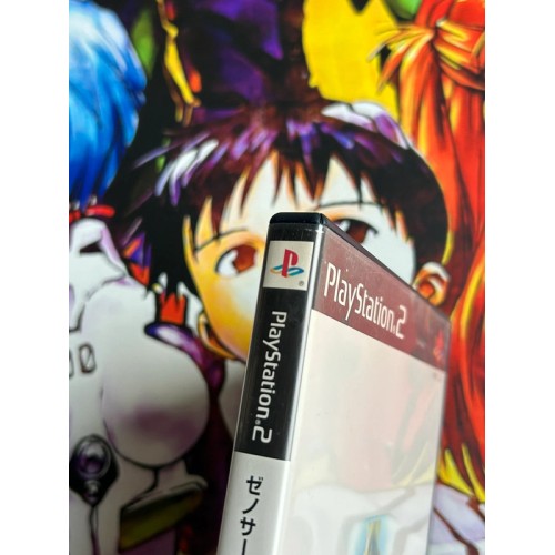 Xenosaga Episode I - Der Wille zur Macht - PS2