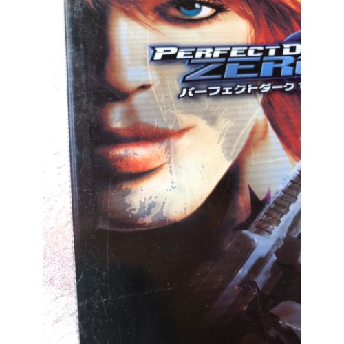 Perfect Dark Zero Limited Edition - Xbox 360