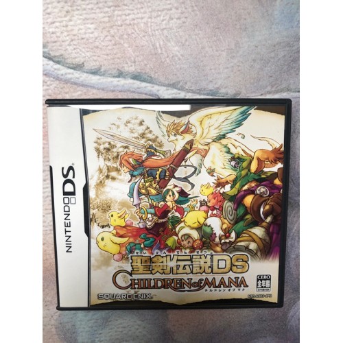 Jaquette jeu Seiken Densetsu DS : Children Of Mana - DS - Version Japonaise