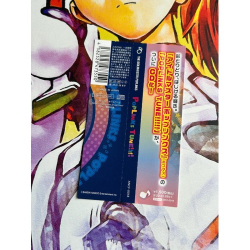The Idolmaster Poplinks Poplinks Tune !! - CD