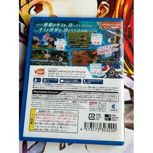 Digimon World next 0rder - PS Vita