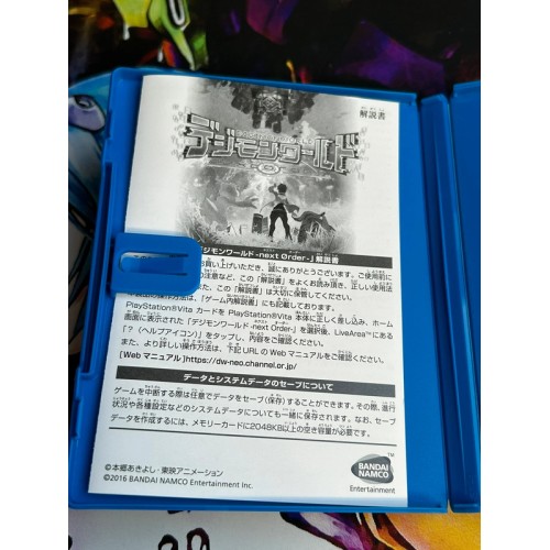 Digimon World next 0rder - PS Vita
