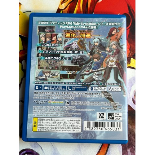Eiyuu Densetsu Ao no Kiseki Evolution - Trails - PS Vita