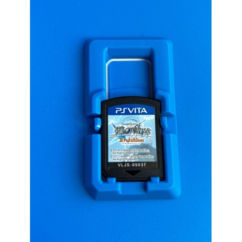 Eiyuu Densetsu Ao no Kiseki Evolution - Trails - PS Vita