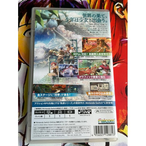 Legend of Nayuta Boundless Trails - Kiseki Ad Astra - Switch