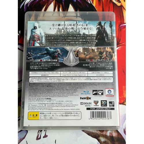 Assassin's Creed Revelations - PS3