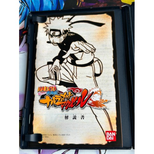 Naruto Shippuuden : Narutimate Accel - PS2