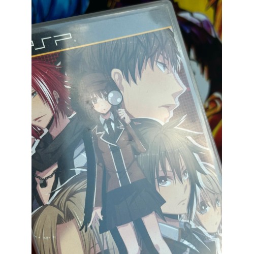 Harakuju Tantei Gakuen : Steel Wood - PSP