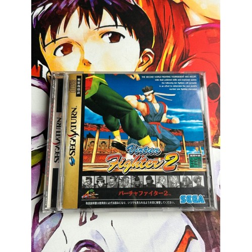 Jaquette jeu Virtua Fighter 2 - Saturn - Version Japonaise