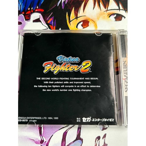 Virtua Fighter 2 - Saturn
