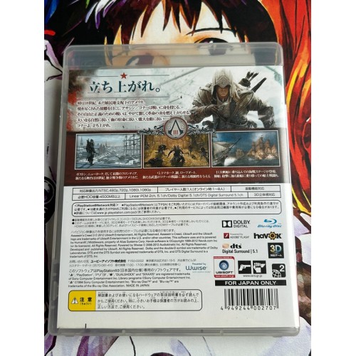 Assassin s Creed III / 3 - PS3