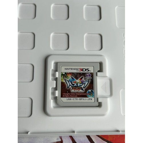 Puzzle & Dragons X - Ryuu no Shou - 3DS