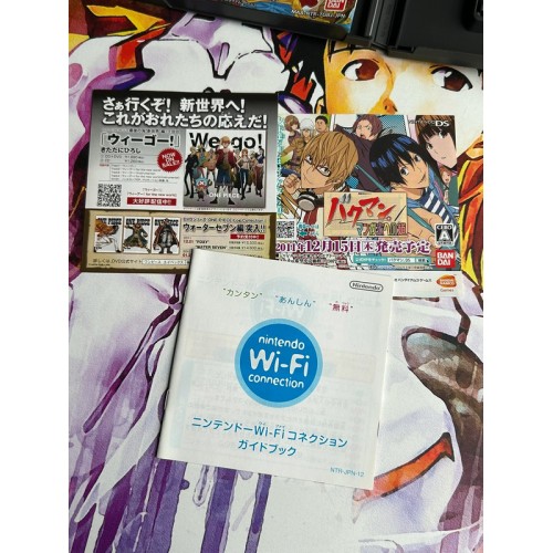 One Piece : Gigant Battle 2 - Shinsekai - DS