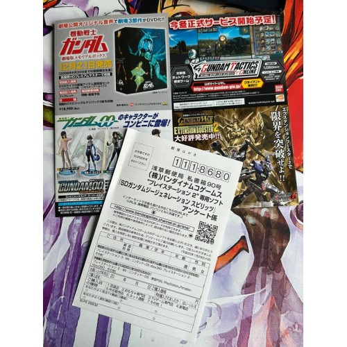 Gundam G Generation Spirits - PS2