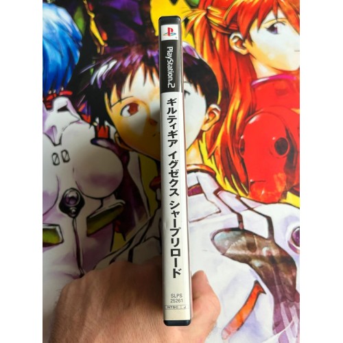 Guilty Gear XX Reload - PS2