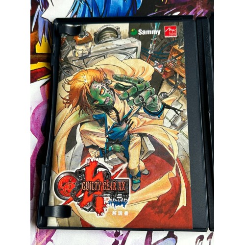 Guilty Gear XX Reload - PS2