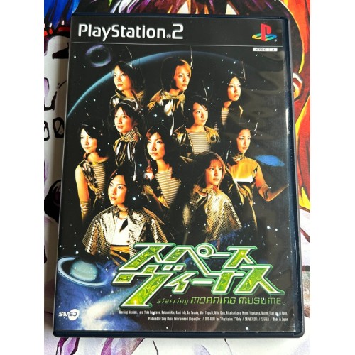 Jaquette jeu Space Venus Starring Morning Musume - PS2 - Version Japonaise Jaquette jeu Space Venus Starring Morning Musume - PS2 - Version Japonaise
