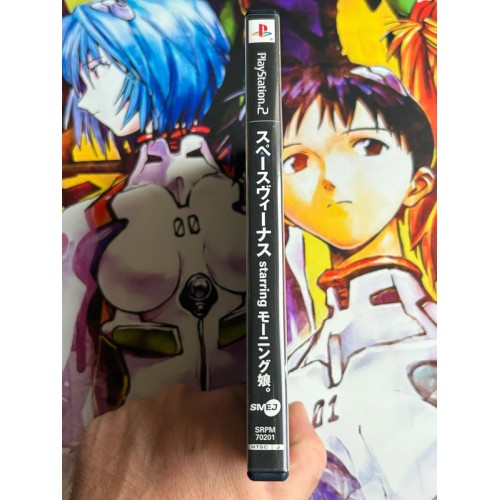 Space Venus Starring Morning Musume - PS2