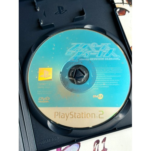 Space Venus Starring Morning Musume - PS2