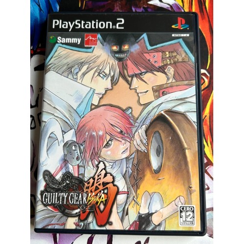 Jaquette jeu Guilty Gear Isuka - PS2 - Version Japonaise