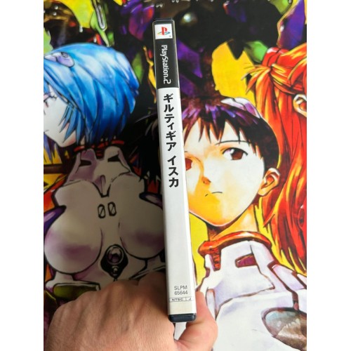 Guilty Gear Isuka - PS2