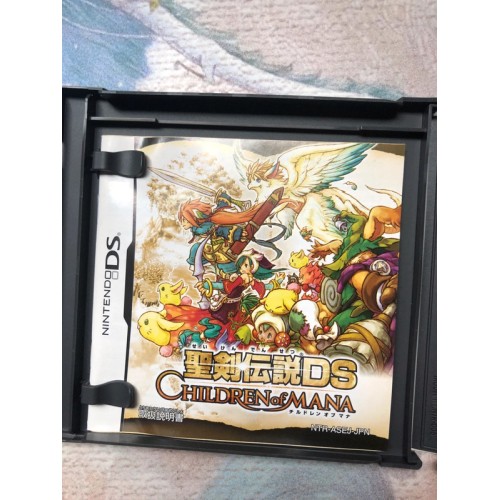 Seiken Densetsu DS : Children Of Mana - DS