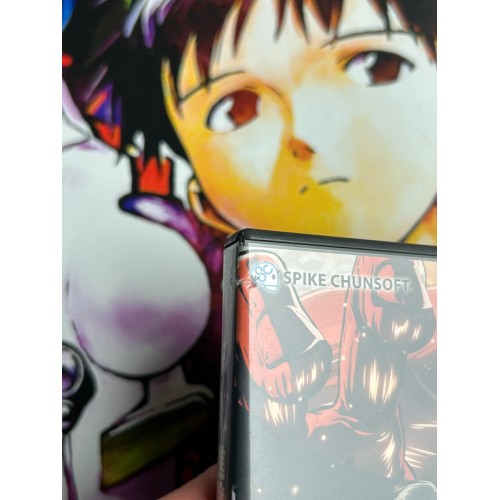 Shingeki no Kyojin : Jinrui Saigo no Tsubasa Chain - 3DS