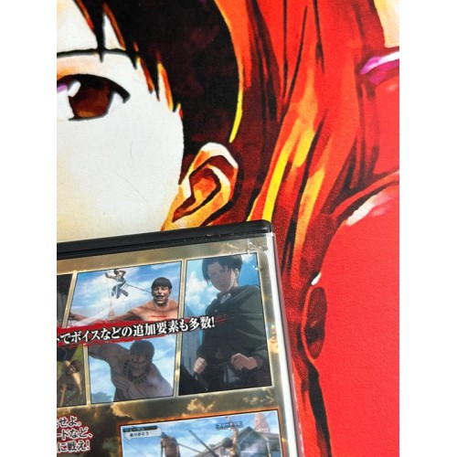 Shingeki no Kyojin : Jinrui Saigo no Tsubasa Chain - 3DS