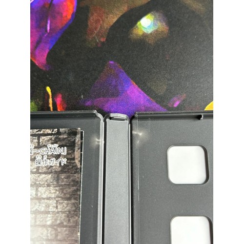 Shingeki no Kyojin : Jinrui Saigo no Tsubasa Chain - 3DS