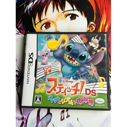 Jaquette jeu Stitch ! Ohana to Rhythm de Daibouken - DS - Version Japonaise