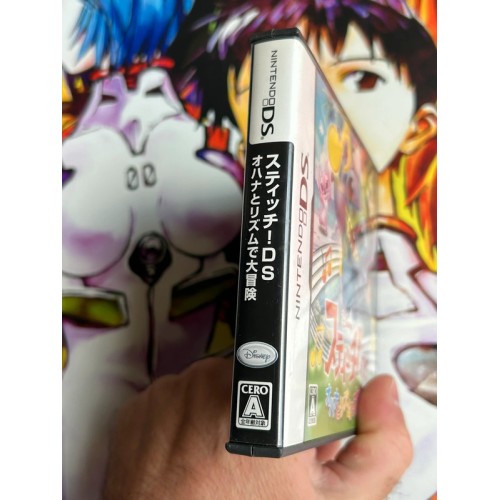 Stitch ! Ohana to Rhythm de Daibouken - DS