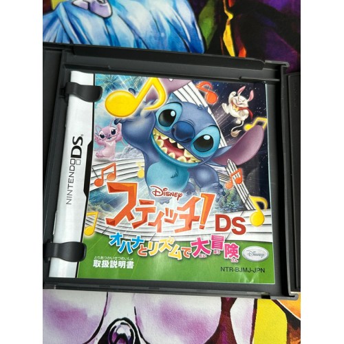Stitch ! Ohana to Rhythm de Daibouken - DS