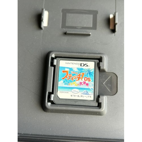 Stitch ! Ohana to Rhythm de Daibouken - DS