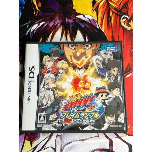 Jaquette jeu Katekyoo Hitman Reborn DS Flame Rumble Hyper - DS - Version Japonaise