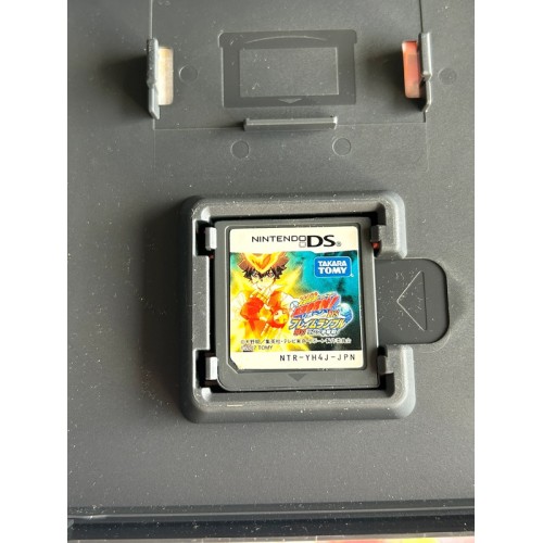 Katekyoo Hitman Reborn DS Flame Rumble Hyper - DS