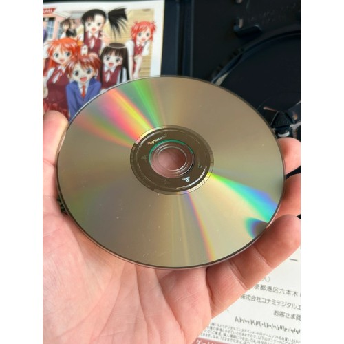 Negima Koi to Mahou to Sekaiju Densetsu (Live Version) - PS2