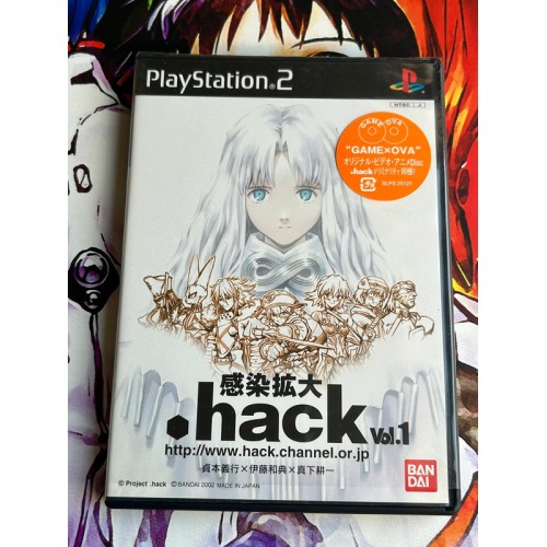 Jaquette jeu .Hack Vol.1 - PS2 - Version Japonaise