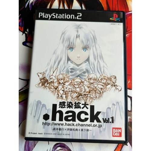 .Hack Vol.1 - PS2