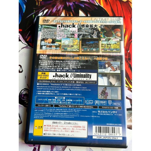 .Hack Vol.1 - PS2