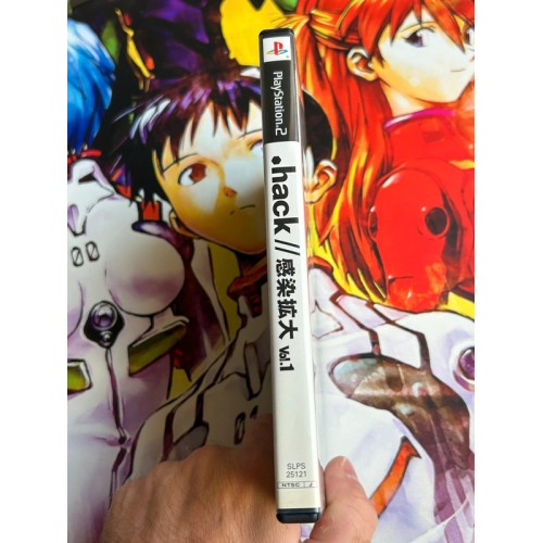 .Hack Vol.1 - PS2