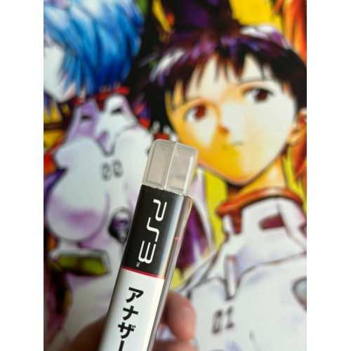 A.C.E : Another Century's Episode R - PS3