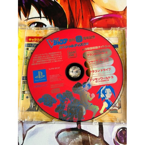 TV Animation : One Piece Grand Battle ! - PS1