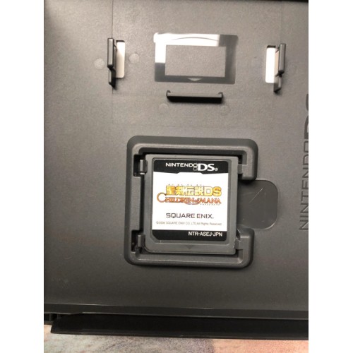 Seiken Densetsu DS : Children Of Mana - DS