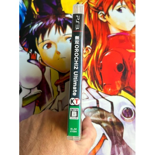 Musou Orochi 2 Ultimate - PS3