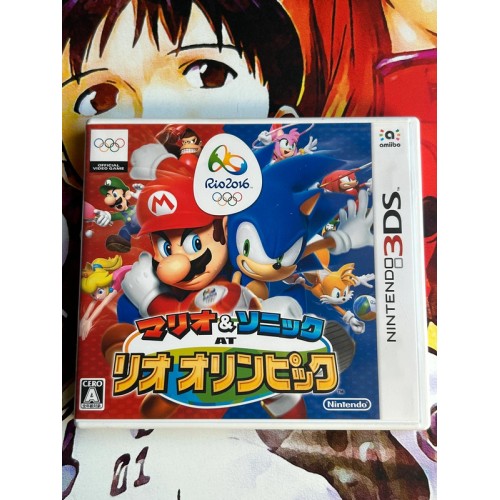 Jaquette jeu Mario & Sonic at the Rio 2016 Olympic Games - 3DS - Version Japonaise