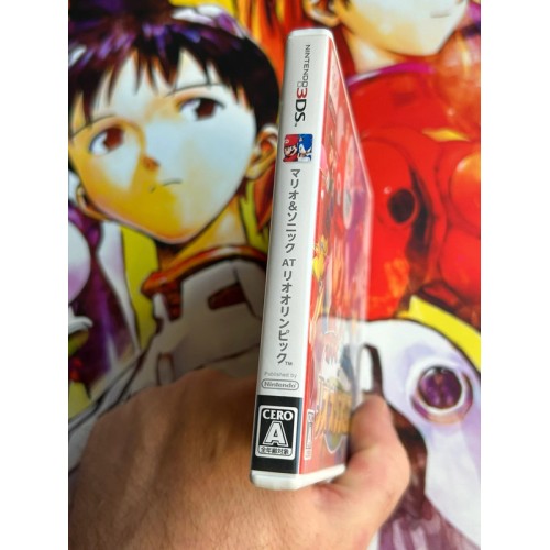 Mario & Sonic at the Rio 2016 Olympic Games - 3DS