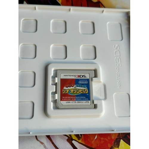 Mario & Sonic at the Rio 2016 Olympic Games - 3DS