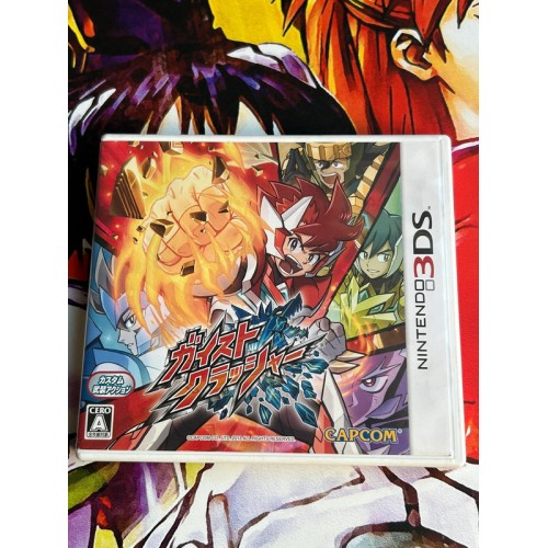 Jaquette jeu Gaist Crusher - 3DS - Version Japonaise