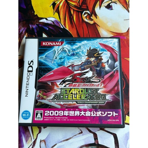 Jaquette jeu Yu-Gi-Oh! 5D's Stardust Accelerator: World Championship - DS - Version Japonaise